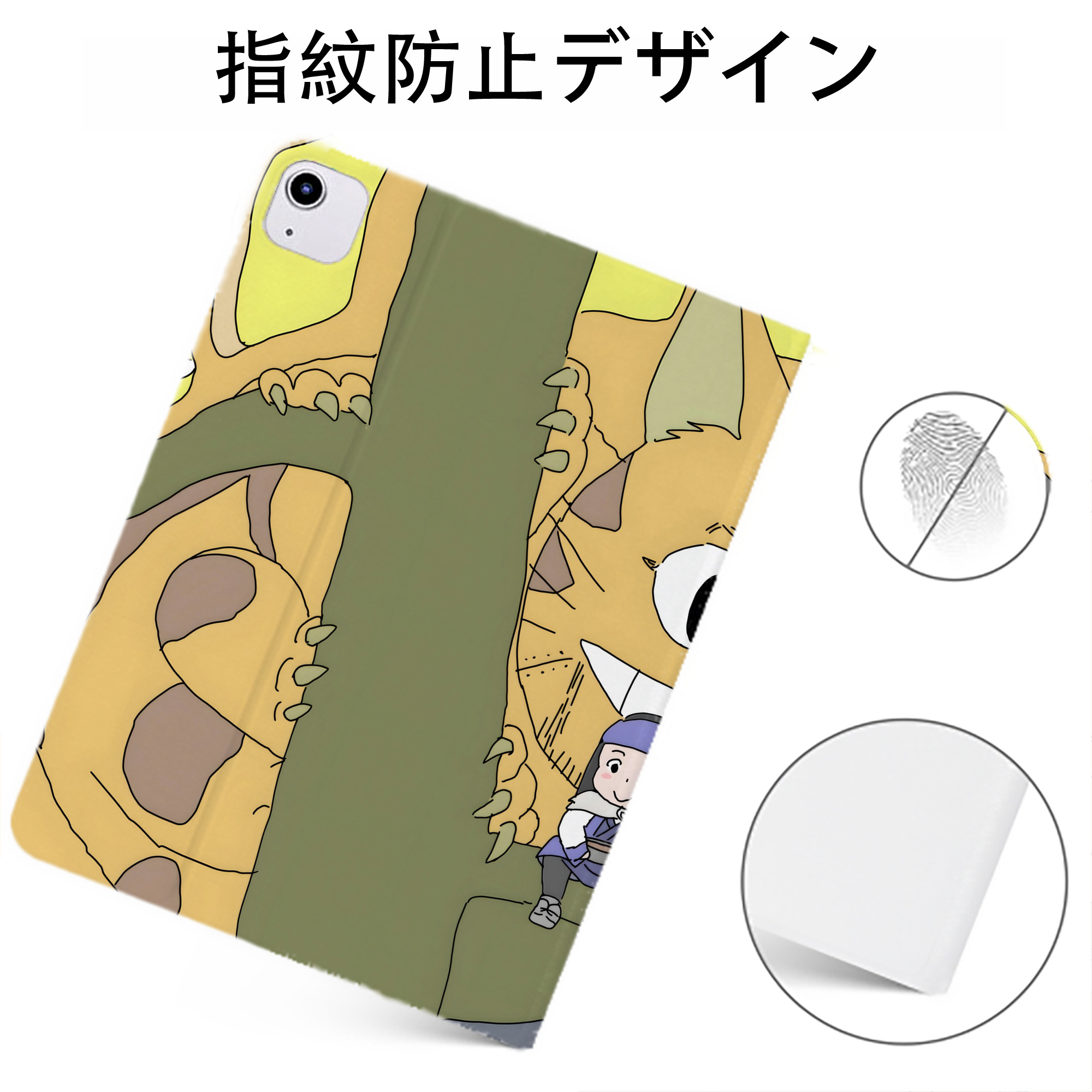 （画像用） となりのトトロ 草壁メイ 草壁サツキ My Neighbor Totoro Satsuki Kusakabe Mei Kusakabe IPadケース ペンホルダー付き ブックスタイルデザイン